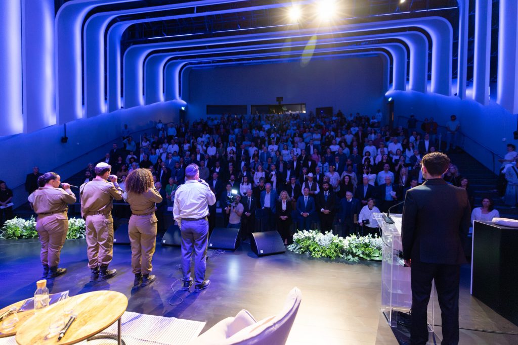 הרשמה לטקס יום הזיכרון לחללי מערכות ישראל ונפגעי פעולות האיבה