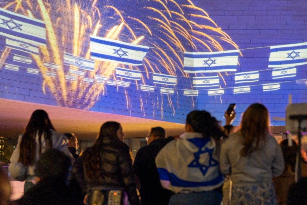 חגיגות ערב יום העצמאות ה-78 במוזיאון הסובלנות ירושלים- פסיפס של צלילים, אור ואדריכלות