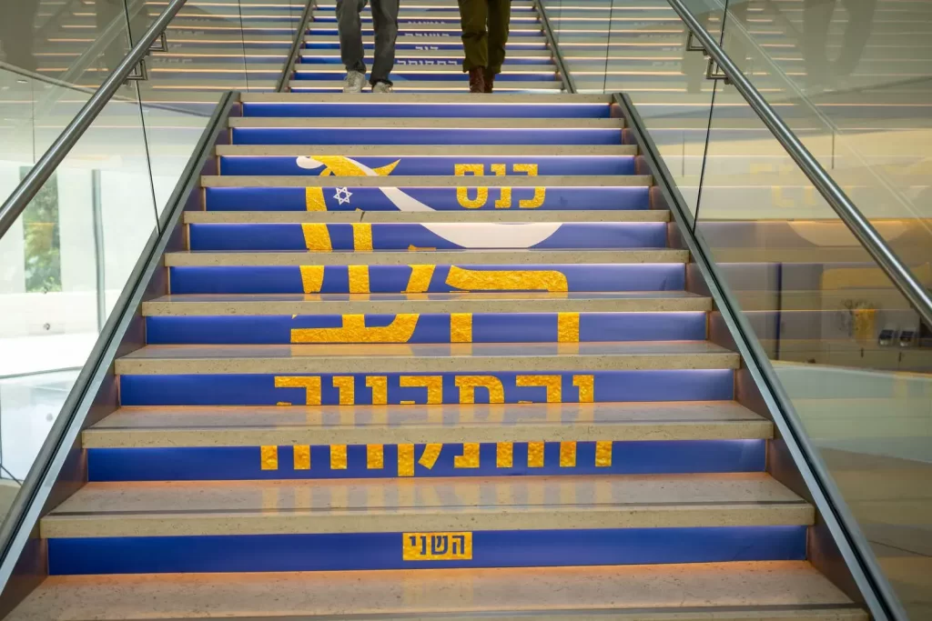 מופת של עשייה ומנהיגות- אות העוז והגבורה הוענק ל-78 דמויות מעוררות השראה במוזיאון הסובלנות ירושלים