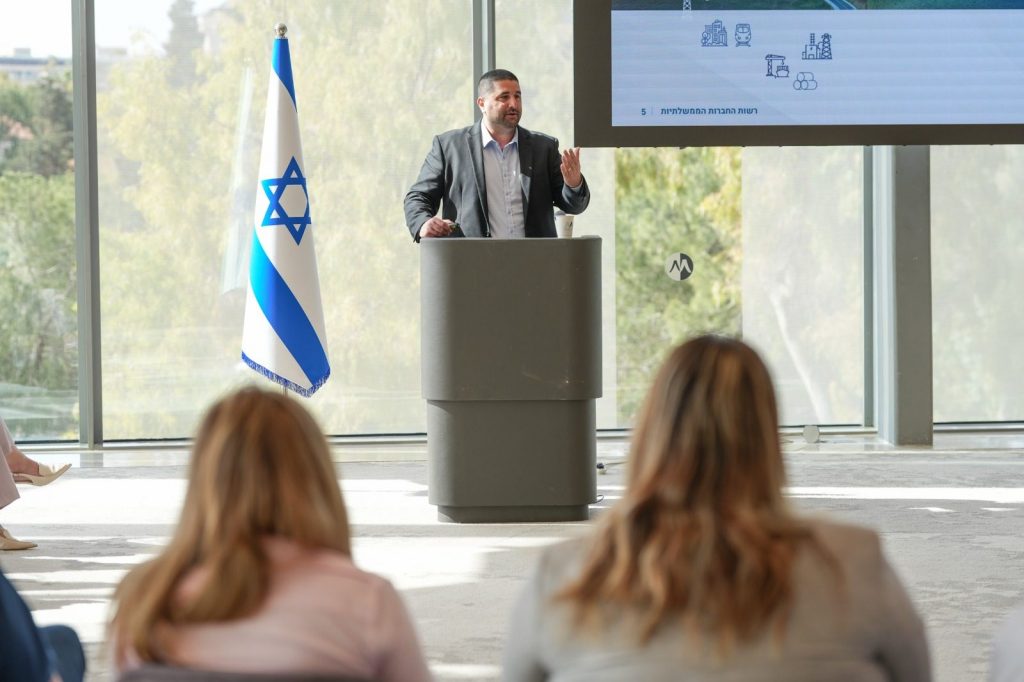 נתיב של השפעה- רשות החברות הממשלתיות השיקה תוכנית מנהיגות חדשה במוזיאון הסובלנות ירושלים